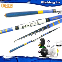 Joran Tegek Set Lengkap Kolong Ruas Pendek Oregon Rawit Pasti Diskon