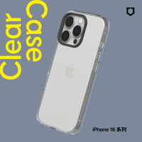 犀牛盾 iPhone 16/Plus/Pro/Pro Max Clear 透明防摔手機殼(終身黃化保固)-相機鍵開孔版