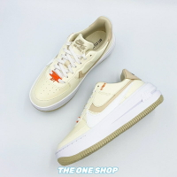 NIKE AIR FORCE PLATFORM 厚底 增高 奶茶色 奶油色 DZ2755-121