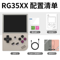 ANBERNIC แอมเบอร์นิค  RG35XX คอนโซลเกมพกพาแบบย้อนยุคเชื่อมต่อกับทีวี