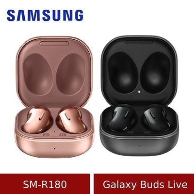 Galaxy Buds Live Sm R180的價格推薦- 2023年10月| 比價比個夠BigGo