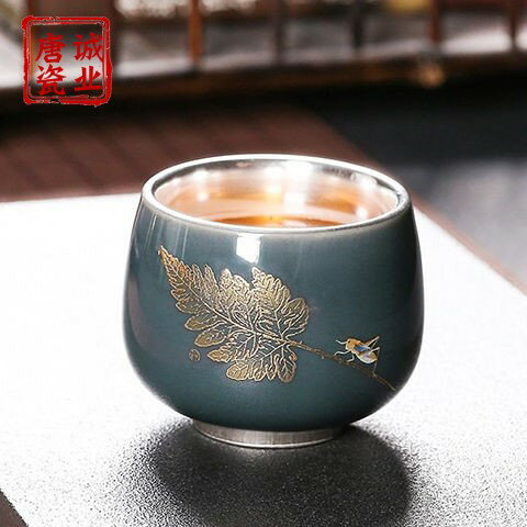 純銀杯的價格推薦- 2025年8月| 比價比個夠BigGo