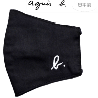 agnes b 品牌小b. LOGO圖騰可水洗3D立體口罩(黑色)