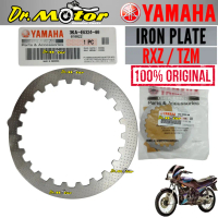 RXZ TZM CLUTCH IRON PLATE METAL BESI KLAC PLAT CLAS LINING TZM150 RXZ135 (1PCS) 3KA-E6324-00 100% OR