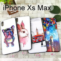 【EDIVIA】彩繪軟殼 iPhone Xs Max (6.5吋)