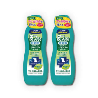 【LION 獅王】愛犬用舒敏洗 330ML 兩瓶組(犬用沐浴乳 狗狗沐浴乳)