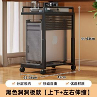 電腦主機托架影印機置物架帶輪機箱底座可伸縮移動家用收納小推車