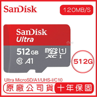 【享4%點數】SANDISK 512G ULTRA MicroSD 120MB/S UHS-I C10 A1 記憶卡 紅灰 512GB【限定樂天APP下單】
