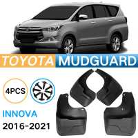 Fender、Car Mudguard、Monsoon Ready MudguardPenutup Lumpur Innova, Sesuai untuk Toyota INNOVA dari 201