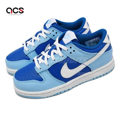 Nike bv131 outlet