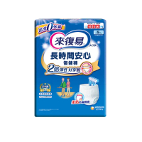 【來復易】長時間安心復健褲M-XL 4包/箱(成人紙尿褲)