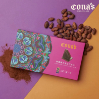 Cona’s 妮娜巧克力 薄片夾心巧克力(12片/盒)