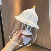嬰兒防護帽子防飛沫面罩小月齡寶寶防護帽擋風隔離帽漁夫帽