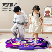 2026 Dynamic Music Dancing Mat Bluetooth Jumping Game Console Dance Mat Children's Toy Gift for Boys