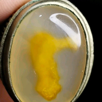 cincin bermata akik huruf 'r' natural