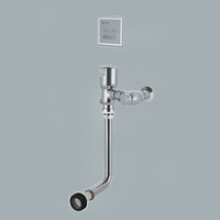 HCG隱藏式馬桶自動沖水器/AF934A/110V