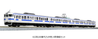 Mini 現貨 Kato 10-1539 N規 415系 100番代 九州色 電車增節組.4輛