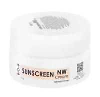 Kusuma BeautyClinic Bio Kusuma Sunscreen SB-AC / SB_NW / SB-A Original Kusuma Beauty Klinik SB-NW-me