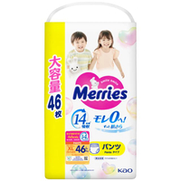 กางเกงผ้าอ้อมเด็ก Merries ไซส์ XL 46 ชิ้น