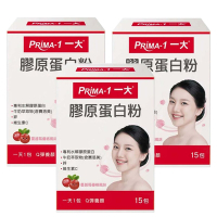 PRIMA -1 一大生醫 膠原蛋白粉3盒入組(15條/盒)_德國大廠GELITA水解膠原蛋白