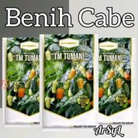 Halbanero Benih Cabai Cabe Rawit Mhanu TM Tumani 10g