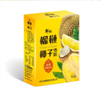 【半天水】鮮剖榴槤椰子雪糕4盒(70g*4支/盒)