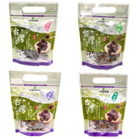 【水里農會】台灣梅子系列-紫蘇梅、酵素梅、茶梅、原味Q梅(500g)