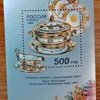 1Sheet New Russia Post Stamp 1994 Art of Lomonosov Ceramic Factory Souvenir Sheet Stamps MNH