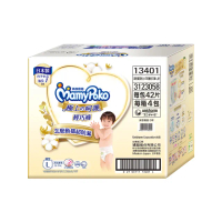 【滿意寶寶】極上呵護輕巧褲L-XL(會員兌換專用)