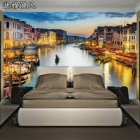 威尼斯風景墻紙客廳背景墻布臥室房間床頭主題歐洲城市北歐風壁紙