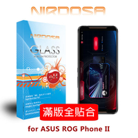 【愛瘋潮】99免運  NIRDOSA 滿版全貼合 ASUS ROG Phone 2  鋼化玻璃 螢幕保護貼 ZS660KL【APP下單最高22%回饋】