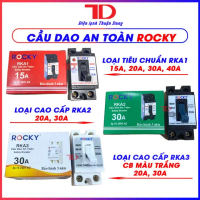 Cầu dao an toàn ROCKY 15A 20A 30A 40A, CB aptomat MCCB, Át atomat, CB cóc, Điện Lạnh Thuận Dung