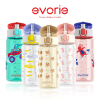 Evorie ขวดน้ำเด็ก 380ml ขวดน้ำ เด็ก อนุบาล เหมาะ พกพาสะดวก และทนต่อการตกหล่นสำหรับเด็กอายุ 2-8 ปี ว