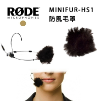 【EC數位】RODE MINIFUR-HS1 防風毛罩 錄音 麥克風 收音 降低噪音 廣播 防風罩