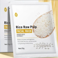 Rice puree facial mask hydrating and moisturizing skin care products boxed mask