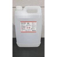 【成箱免運】★千喜醫療★DC大千生物科技酒精 75%酒精--4000ML(一箱/6桶)