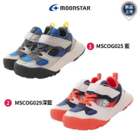 Moonstar月星機能童鞋-滑步車鞋系列3色任選(OG025/OG029-藍/深藍-15-19cm)