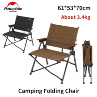 Naturehike Camping Folding Chair Outdoor Fishing Portable Beach Kermit Aluminum Alloy Foldable Bearing 120kg Lightweight L04