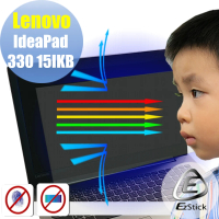 【Ezstick】Lenovo IdeaPad 330 15 IKB 防藍光螢幕貼(可選鏡面或霧面)