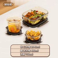 高硼矽玻璃飯盒微波爐加熱專用上班族帶飯餐盒保鮮盒碗分隔便當盒