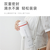 日本SDRNKA便攜式燒水杯旅行燒水壺小型電熱水杯保溫宿舍加熱水杯