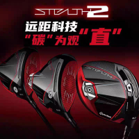 TaylorMade泰勒梅男士暗影STEALTH2+四代P790組合套桿高爾夫球桿