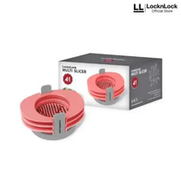 LocknLock 4in1 Multi Slicer Burnt Coral - CKS006