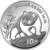 1990 China Panda Silver Coin 1oz Ag.999 Real Original Silver Commemorative World Collect Coins