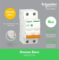 Schneider Electric NEW DOMAE MCB 2A 2P (6pcs)