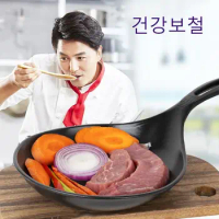 Korean Cast Iron Skillet 24cm Frying Pan Steak Pan Home Barbecue Pans