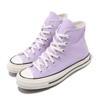 Converse 休閒鞋 All Star 高筒 穿搭 男女鞋 基本款 簡約 三星黑標 帆布 情侶款 紫 米白 167862C