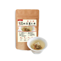 紅豆薏仁水 5gx10入/袋 赤小豆 薏苡仁 薏仁子 紅豆水 芡實 鼎草茶舖