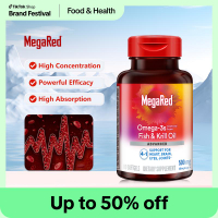 Viên nang mềm MegaRed Edible thuần chất -3 đậm đặc 4 trong 1 chứa dầu krill  và dầu gan cá tuyết biể
