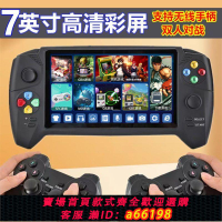 【台灣公司 可開發票】游戲機2023無線雙人大屏家用電視懷舊版街機拳皇三國戰紀超級瑪麗